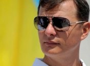 Ляшко хочет, чтобы "линейка" 1 сентября началась минутой молчания