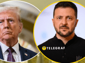 Дональд Трамп та Володимир Зеленський (зліва направо)