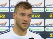 Ярмоленко: Мы знали, что легко нам не будет