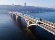 Террорист в Киеве: Мост Метро перекрыли из-за угрозы взрыва