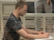 Убийство Даши Лукьяненко: суд завершил исследование письменных доказательств