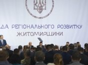 Срыв ДРСМД: Украина будет создавать оружие повышенного радиуса действия