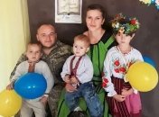 Жертва російської атаки на Львів Петро Бурбан в оточенні родини