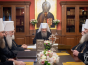 Синод УПЦ МП