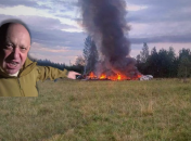 пригожин міг загинути вчора ввечері