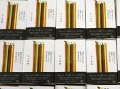 Роман Харуки Мураками разошелся миллионным тиражом