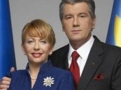 Жена Ющенко отреагировала на скандальное заявление Москаля 