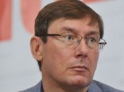 Юрий Луценко о ситуации на Востоке Украины