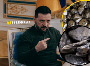 Володимир Зеленський