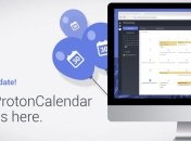 Сквозное шифрование: ProtonMail выпустили зашифрованный календарь