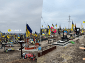 Краснопольское кладбище