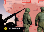 Війна в Україні