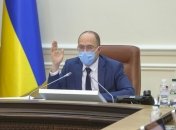 Программа "Новые деньги": Власти работают над созданием рабочих мест