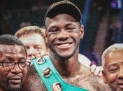 Уайлдер назвал своих возможных соперников