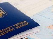 Отменены ограничения на оформление заграничных паспортов