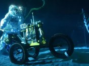 На "лунном" дне