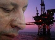 Эксперт: "Вышка Бойко" может дать до 200 млн куб. м газа