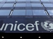 ЮНИСЕФ передал стальные трубы и оборудование для компании из Донбасса