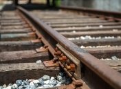 Железная дорога