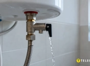 Запобіжний клапан відводить воду, допомагаючи захистити бойлер від надмірного тиску
