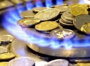 С 1 апреля украинцев ждет небольшое снижение цен на газ 