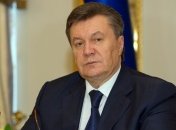 Янукович обратился с жалобой в ЕСПЧ