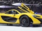 Началось производство гиперкара McLaren P1
