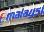 Глава МИД Малайзии приедет в Украину