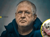 Ігор Коломойський та розбита скарбничка