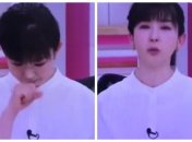 Юмико Мацуо