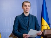 МОЗ: Україна найближчим часом отримає 50 тест-систем для виявлення коронавірусу