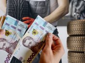 Ціни на шини в Україні
