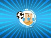 ФК "Севастополь" может исчезнуть в ближайшее время