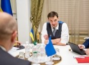 Гончарук поручил запустить централизированный учет древесины в Украине