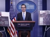 Банковская система SWIFT может попасть под действие антииранских санкций США