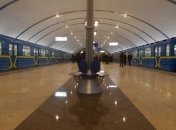 Правительство выделит 2,5 млрд грн для строительства метро на Виноградарь