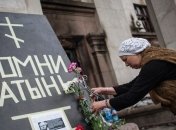 Уголовное производстве по факту событий в Одессе передано в ГПУ 