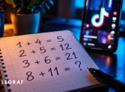 Вирусная головоломка с TikTok разрывает соцсети — найдите закономерность