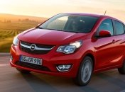Opel выпустил самый экономичный вариант Karl Ecoflex