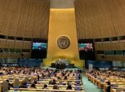 Россия заблокировала временную процедуру дистанционного голосования в Генассамблее ООН