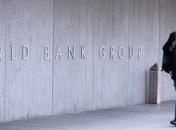 Для Украины и еще 5 стран подготовили план развития инфраструктуры