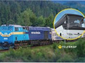 Замість поїзда люди змушені їхати автобусами, що значно дорожче