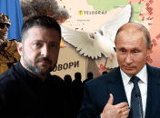 Владимир Зеленский и Владимир Путин