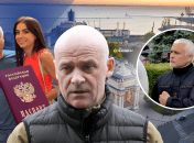 Труханов вимагає перевірити дружину Кіпера через російський папорт