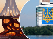 ИИ создал варианты на любой вкус