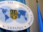 В Норвегии разбился туристический автобус с украинцами, один погиб