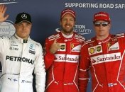 Гран-при России: квалификацию выиграл Феттель