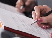 Для украинцев документы станут дешевле примерно на 40%