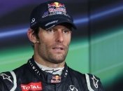 Марк Уэббер согласен с новым техническим регламентом "Ф1"