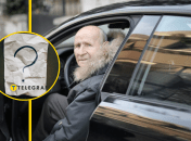 Авто для пенсионеров
